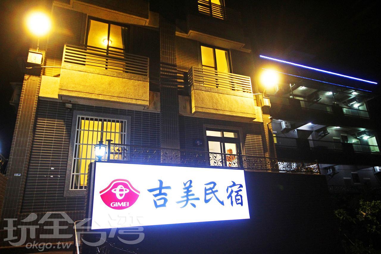 Gimei Jincheng Buitenkant foto